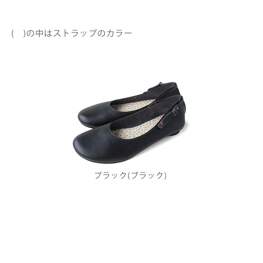 美品★Belle&Sofa★ストラップ付パンプス★黒 23cm Belle＆Sofa（ベルアンドソファ） ストラップ パンプス コンフォート