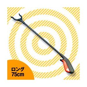 贈答 マジックハンド マジックリーチャー 介護用リーチャー ロング ラクラクハンド お助けマジックハンド 介護用品 手が届く らくらくハンド 入院