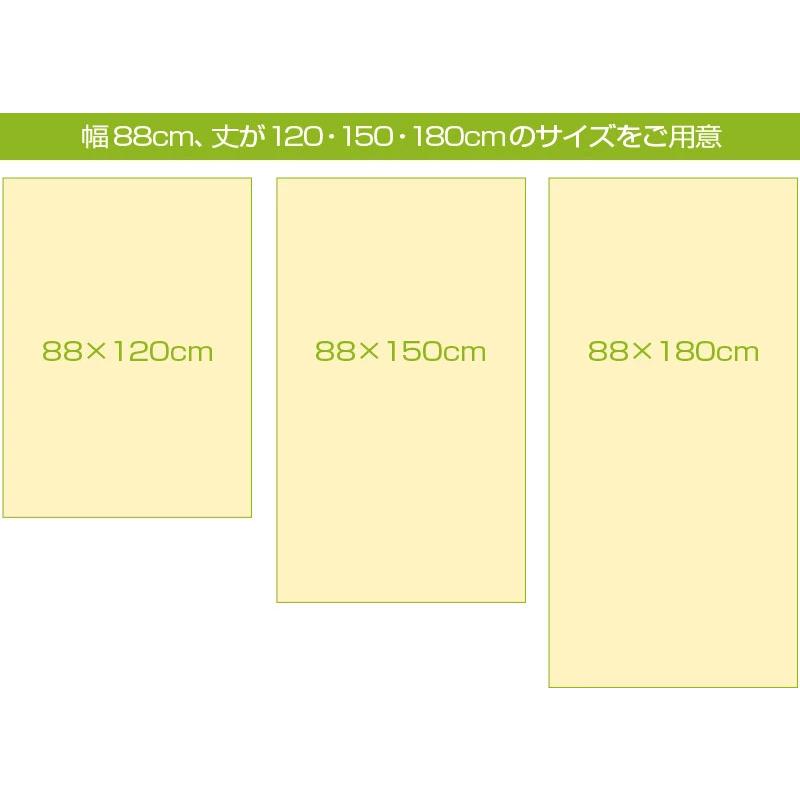 竹製ロールアップスクリーン 約88×180cm すだれ 竹製 日差し 夏 涼感
