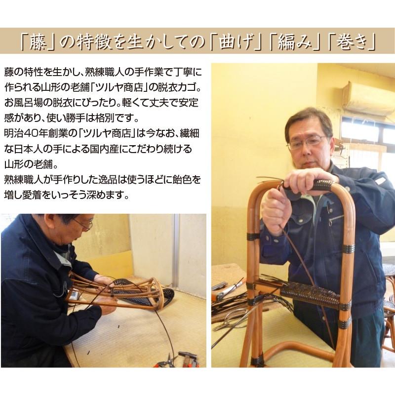 国産 籐 脱衣かご ( ラタン 籐製 ラタン製 おしゃれ 風呂 国産 籐 脱衣かご ( ラタン 籐製 ラタン製 おしゃれ 風呂