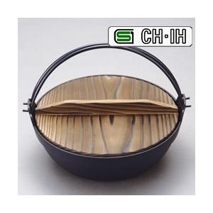 南部鉄器 ふる里鍋 深型21ｃｍ IH対応 (NTK7)