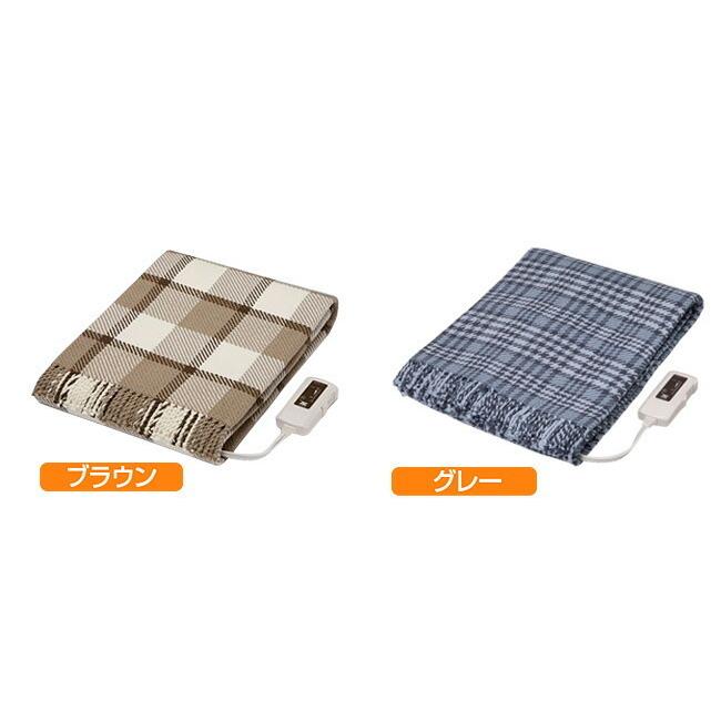 電磁波99％カット ゼンケン 電気毛布 電気ひざ掛け ZR-50LT ZR