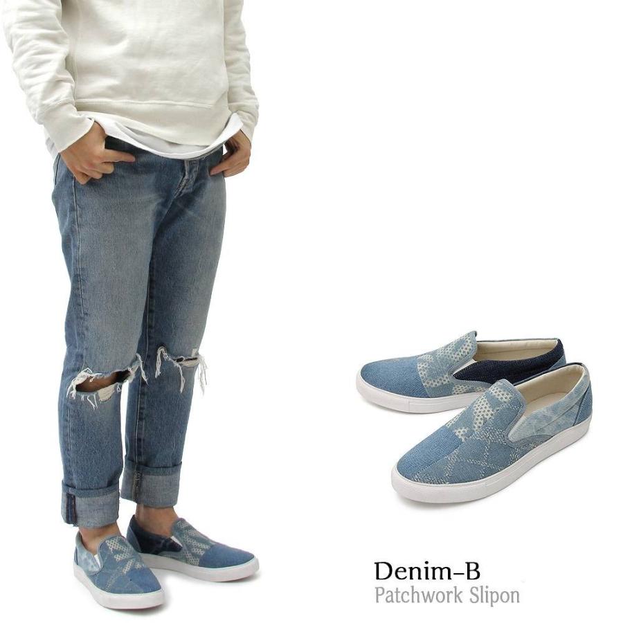デニム パッチワーク スリッポン シューズ メンズ デニム素材 カジュアルシューズ ジュート 靴 シューズ パッチワーク風 メンズ Glbt 140 やさしさonline 通販 Yahoo ショッピング