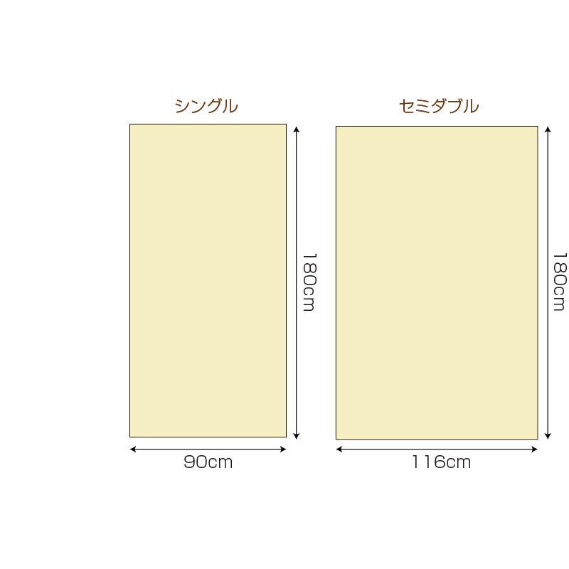 竹シーツ シングル 90×180cm ( 竹ひんやりシーツ 孟宗竹 シーツ