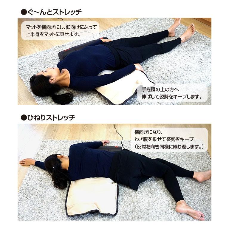 ライフフィット エアー4 Fit005 ( エアストレッチマット LIFE ライフフィット エアー4 Fit005 ( エアストレッチマット LIFE
