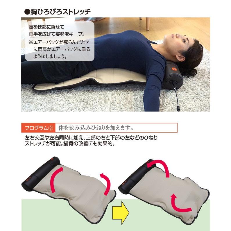 ライフフィット エアー4 Fit005 ( エアストレッチマット LIFE ライフフィット エアー4 Fit005 ( エアストレッチマット LIFE