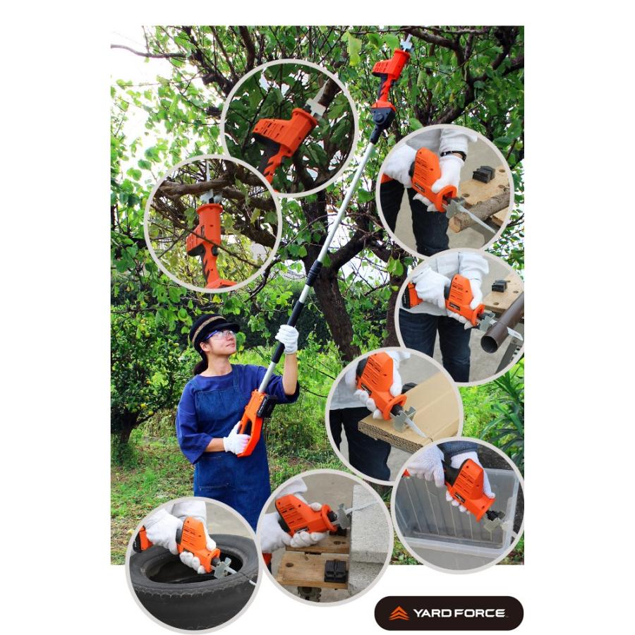 高枝切りのこぎり 剪定用のこぎり コードレス18v 充電式 バッテリー式 高枝切りチェーンソー 高枝切り 電動 電動のこぎり ヤードフォース Yard Force やさしさonline 通販 Yahoo ショッピング