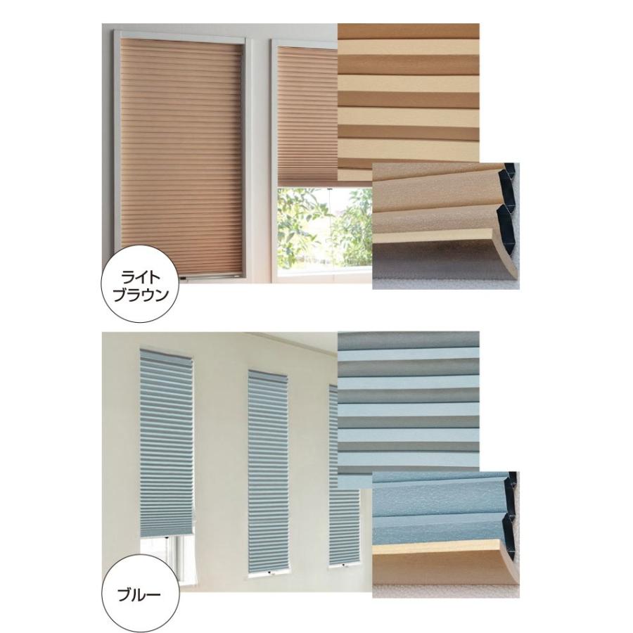 小窓用 スクリーン 遮光タイプ つっぱり棒付き（59×135） ( カーテン