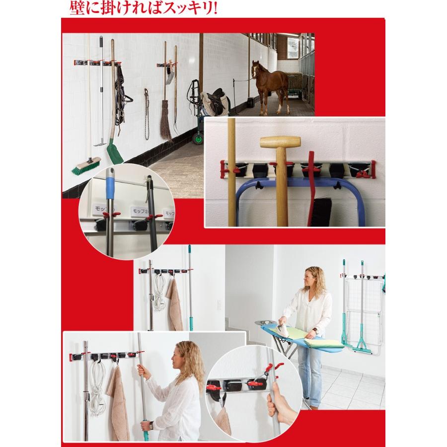ツールホルダー 100cmセット ( ツール ホルダー 道具掛け 工具 工具 