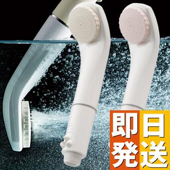 マイクロバブル シャワーヘッド ピュアブル2 スイート Purebble 節水 美容 美肌 ペ ット 犬 消臭 カートリッジ不要 ペット 敏感肌 赤ちゃん 節水 温浴 やさしさonline 通販 Yahoo ショッピング