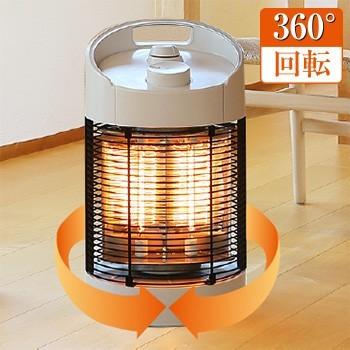 カーボンヒーター 360度 首振り 回転式 電気ストーブ 電器ストーブ 電機ストーブ 回転 スポット 暖房 キッチン 浴室 リビング 即効性 持ち運び やさしさonline 通販 Yahoo ショッピング