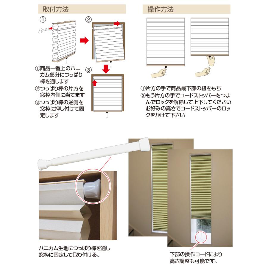 小窓用 スクリーン 遮光タイプ オーダー 幅26 50cm 高さ121 180cm スクリーン カーテン 小窓 小窓用 特注 サイズオーダー すだれ ロールスクリーン 617 やさしさonline 通販 Yahoo ショッピング