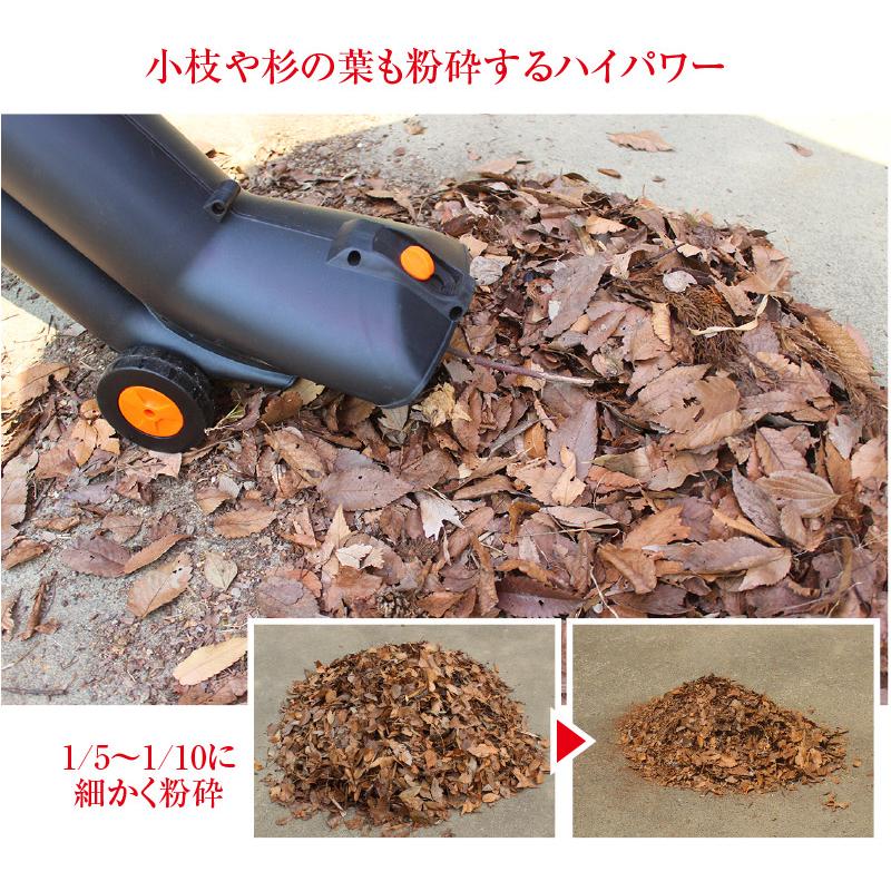 YARD FORCE ブロワー&バキューム ( 集じん 集塵機 掃除機 ブロワー ブロアー ブロワ バキューム 吹き飛ばし 落ち葉 清掃 ブロアバキューム ヤードフォース ) :61857:やさしさONLINE - 通販 - Yahoo!ショッピング YARD FORCE ブロワー&バキューム ( 集じん 集塵機 掃除機 ブロワー ブロアー ブロワ バキューム 吹き飛ばし 落ち葉 清掃 ブロアバキューム ヤードフォース ) :61857:やさしさONLINE - 通販 - Yahoo!ショッピング