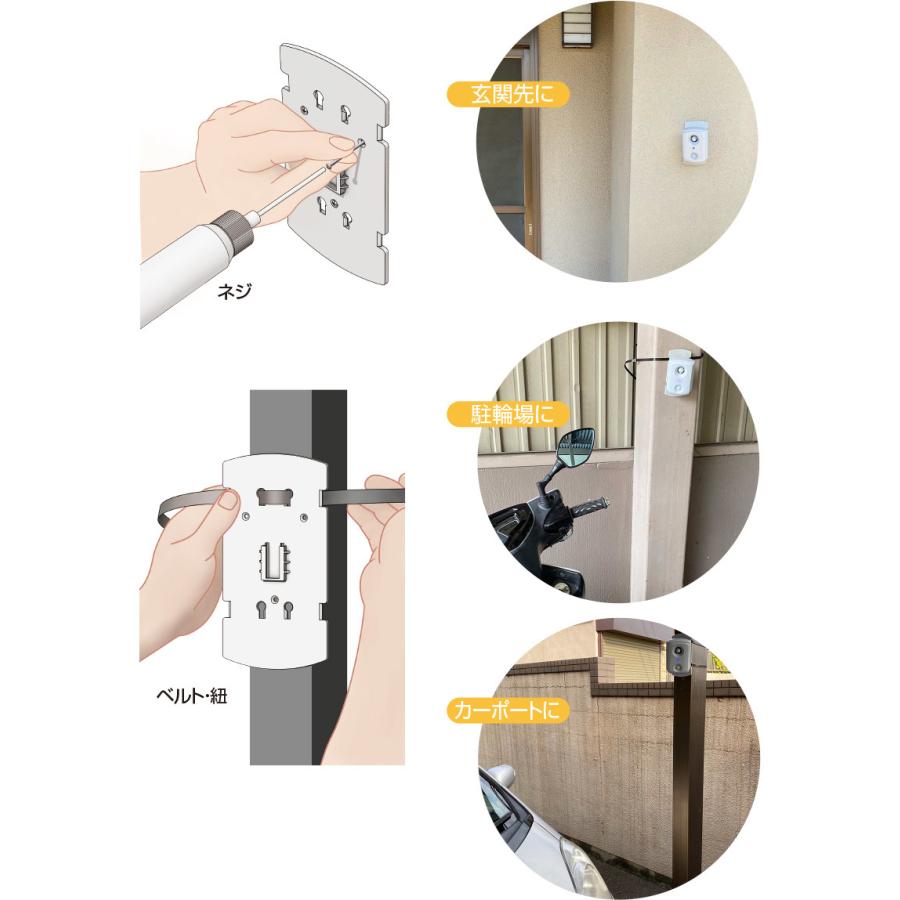 猫除け ガーデンバリア 2個セット 楽天市場】《2個セット》【在庫品・正規品・日本製】ガーデン