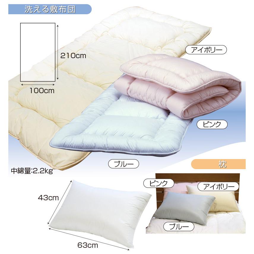 薬剤不使用の防ダニ高密度布団シリーズ 掛け布団 日本製 抗アレルギー