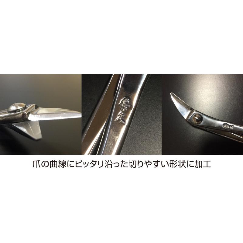 秀久作 足用つめ切りばさみ 爪切り 新潟 燕三条 日本製 足用 つめ切り