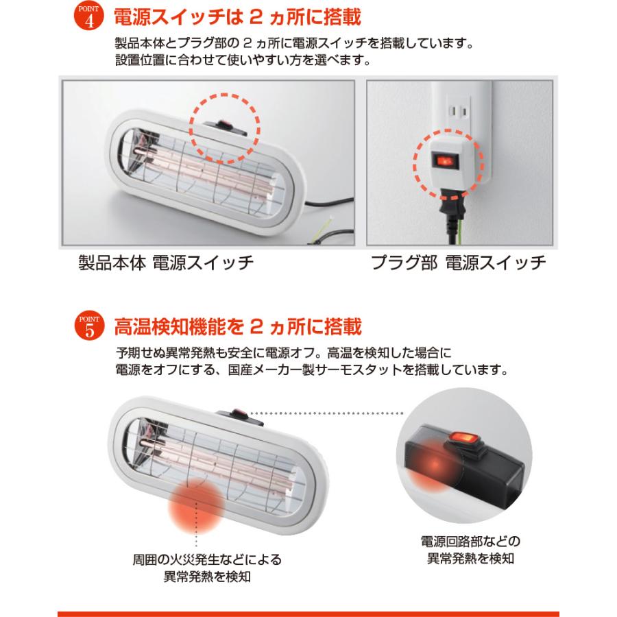 防水 お風呂ヒーター 吊り下げ 壁面取付 2wayモデル （ 防水ヒーター 