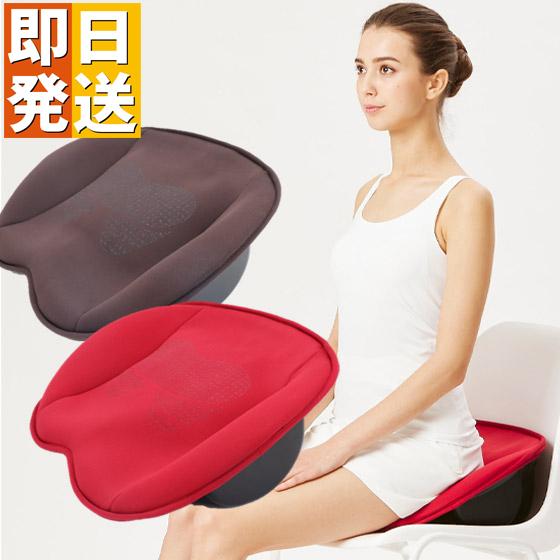 骨盤 クッション 芦屋美整体 骨盤スリムスタイルクッション 骨盤 ゆがみ 矯正 グッズ ダイエット 納富亜矢子 クッション オフィス 椅子 骨盤 姿勢 サポート 657 やさしさonline 通販 Yahoo ショッピング