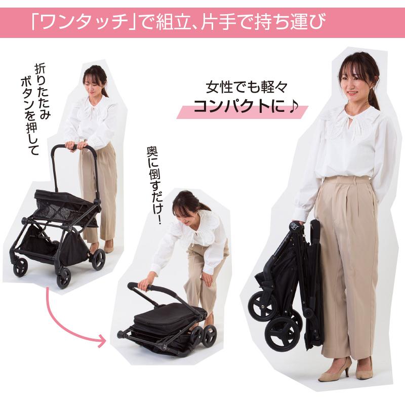 折りたたみ ショッピングカート maica 4輪 マイバッグ マイカ 買い物