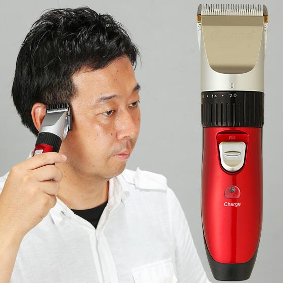 プロ仕様 セラミック刃バリカン 電動バリカン ヘアーカッター 微調節