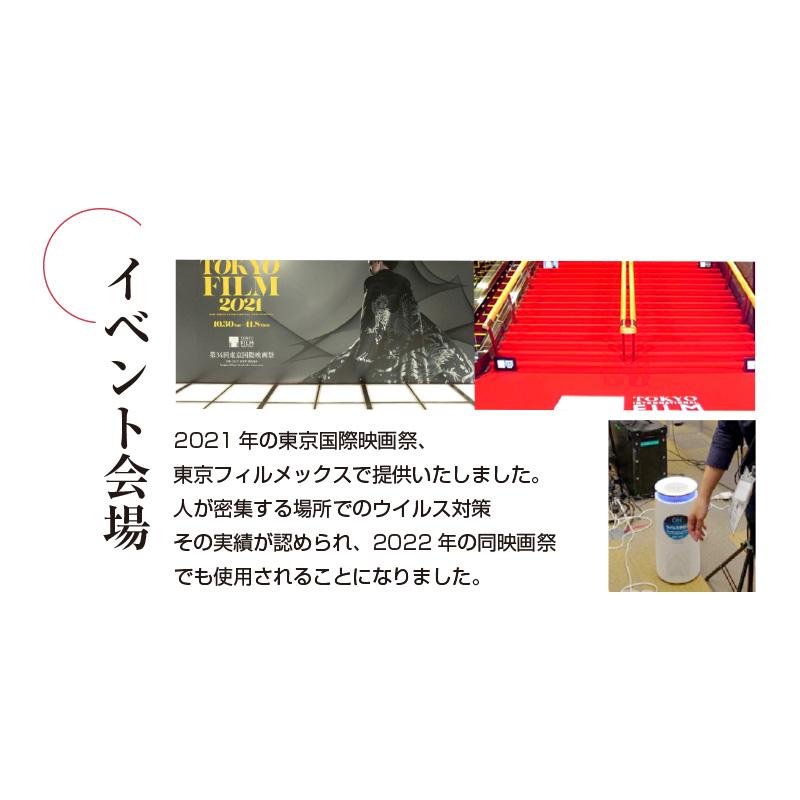 空気清浄機 レビレース ウイルス浄化 ( 360°方向 空気循環 空気清浄機 レビレース ウイルス浄化 ( 360°方向 空気循環