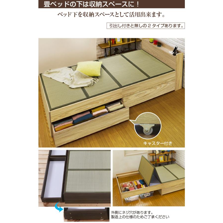 木製 シングル本畳ベッド、半畳づつのリフトアップ。収納力抜群の良い作りです。 畳ベッド シングル 宮付き ( ベッド たたみベッド 小上がり 木製ベッド
