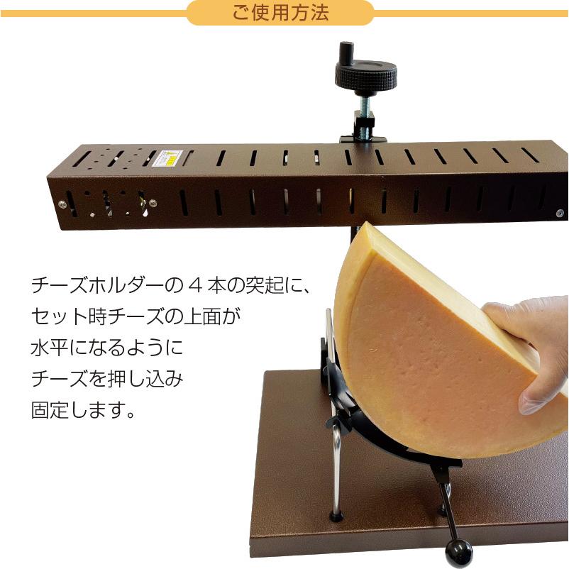 業務用 ラクレットヒーター  ラクレット ハーフサイズ用 ラクレット