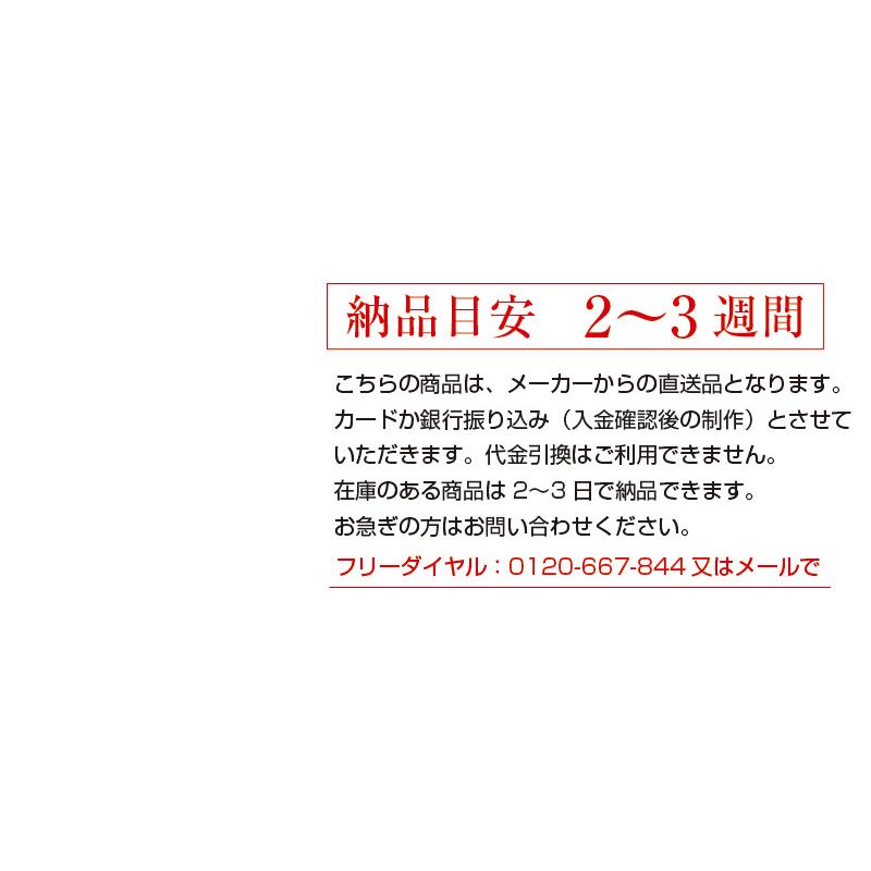 国産籐かご ハイルシリーズ 乱れかご 丸型  ( 籐家具 籐 ラタン製 脱衣かご 脱衣カゴ 脱衣ボックス 脱衣所 かご ランドリーバスケット 収納バスケット 脱衣かご |  | 03