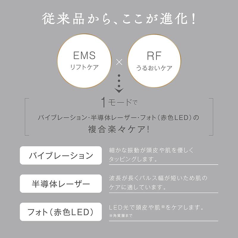 EMS 頭皮ブラシ 美顔器ブラシ スカルプブラシ Pro ems ヘッドスパ 美顔器 リフトアップ 頭皮ケア 顔 WAVEWAVE｜yasashisa｜03