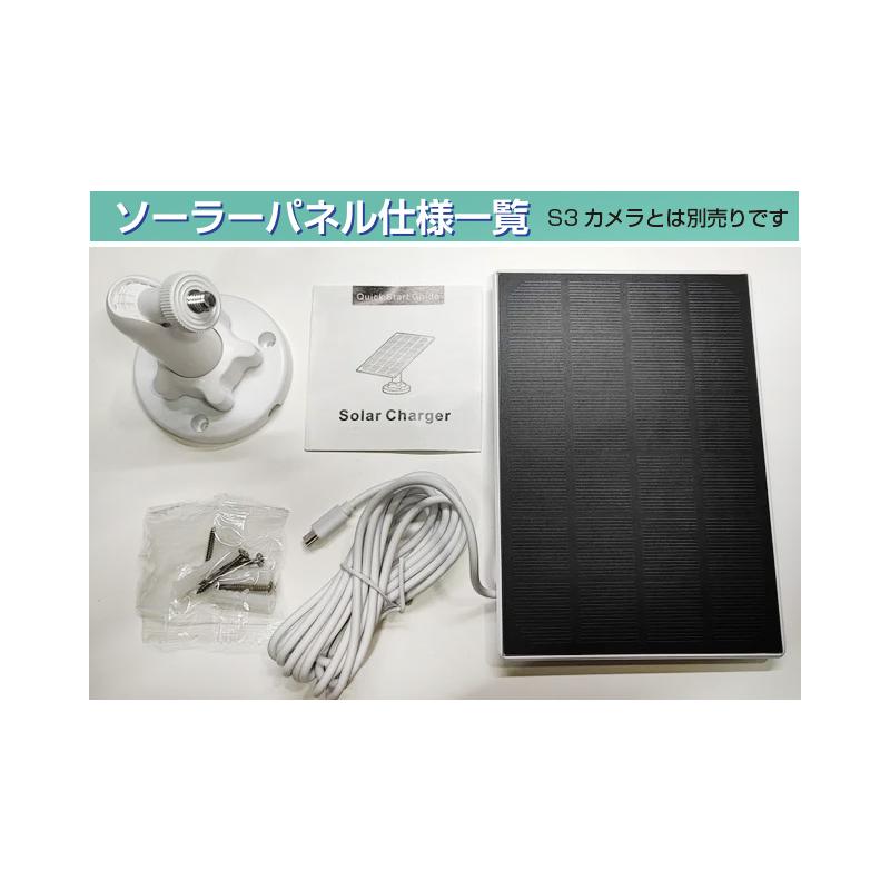 防犯カメラ ワイヤレス 屋外 防水 工事不要 家庭用 2K 高画質 IP65