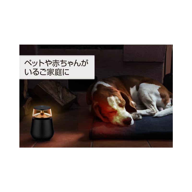 モスデュアル ソニックH1 Mosout Dual Sonic H1 虫よけ 虫除け モスデュアル ソニックH1 Mosout Dual Sonic H1 虫よけ 虫除け
