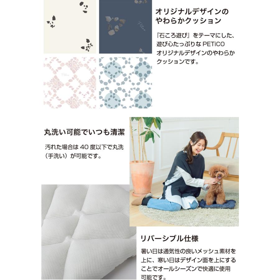 ペチコ専用クッション L : やさしさONLINE - 通販 - Yahoo!ショッピング