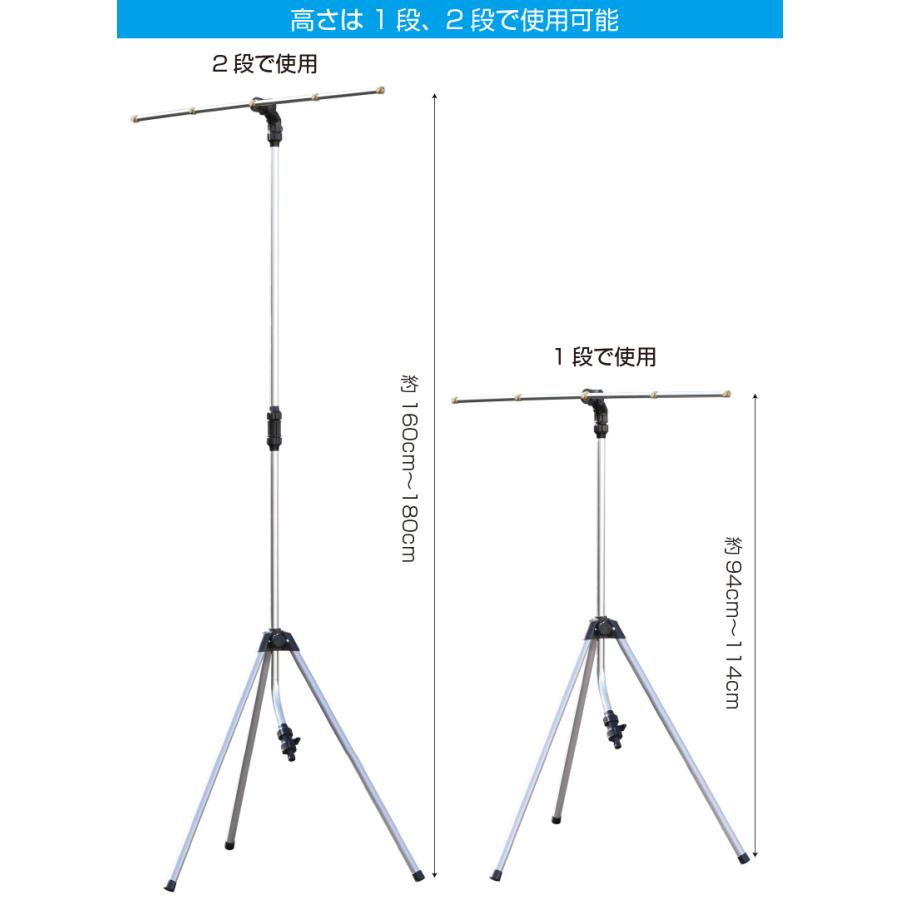 ミストdeクールシャワー スタンドタイプ ( ミストシャワー
