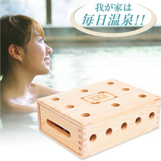 天然温泉鉱石 光明石 ( 浴用剤 お風呂 バス 医薬部外品 日本製