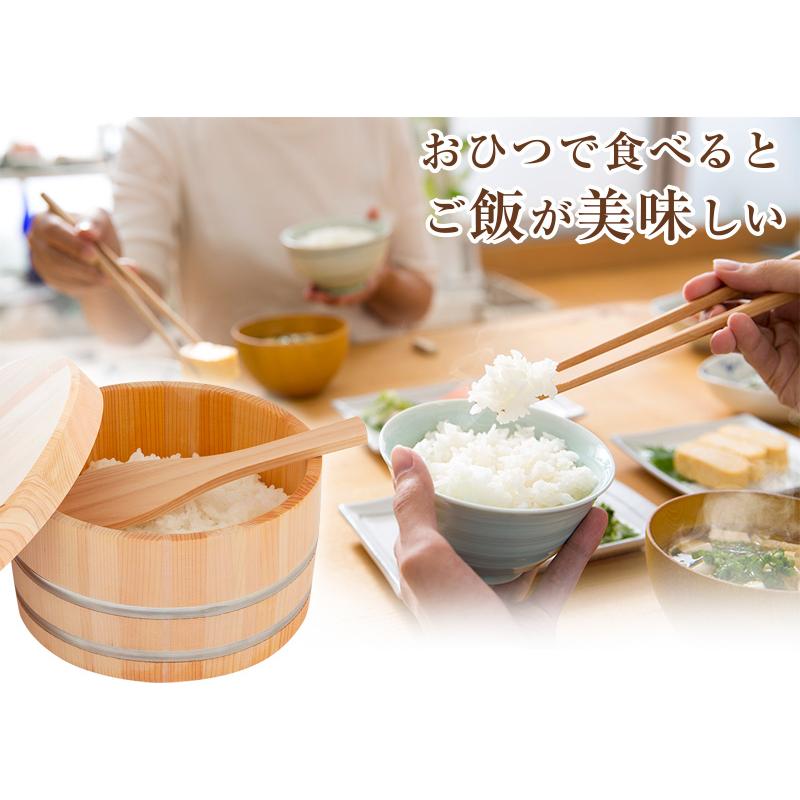KISAI 国産 おひつ 2合 お櫃 木製 日本製 ひのき さわら 職人 手作り