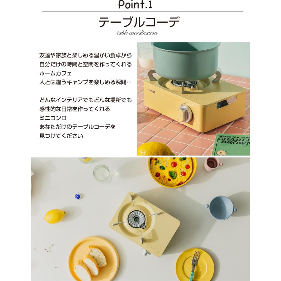 極希少 美品 クリストフル アルビ 一人用 ティーポットセット 保存用ボックス付 ☆クーポンで1500円OFF☆ Dr.HOWS トゥインクル ミニストーブ カセット