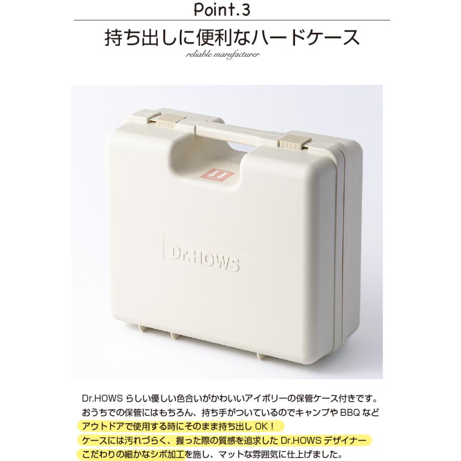 ☆クーポンで1500円OFF☆ Dr.HOWS トゥインクル ミニストーブ カセット