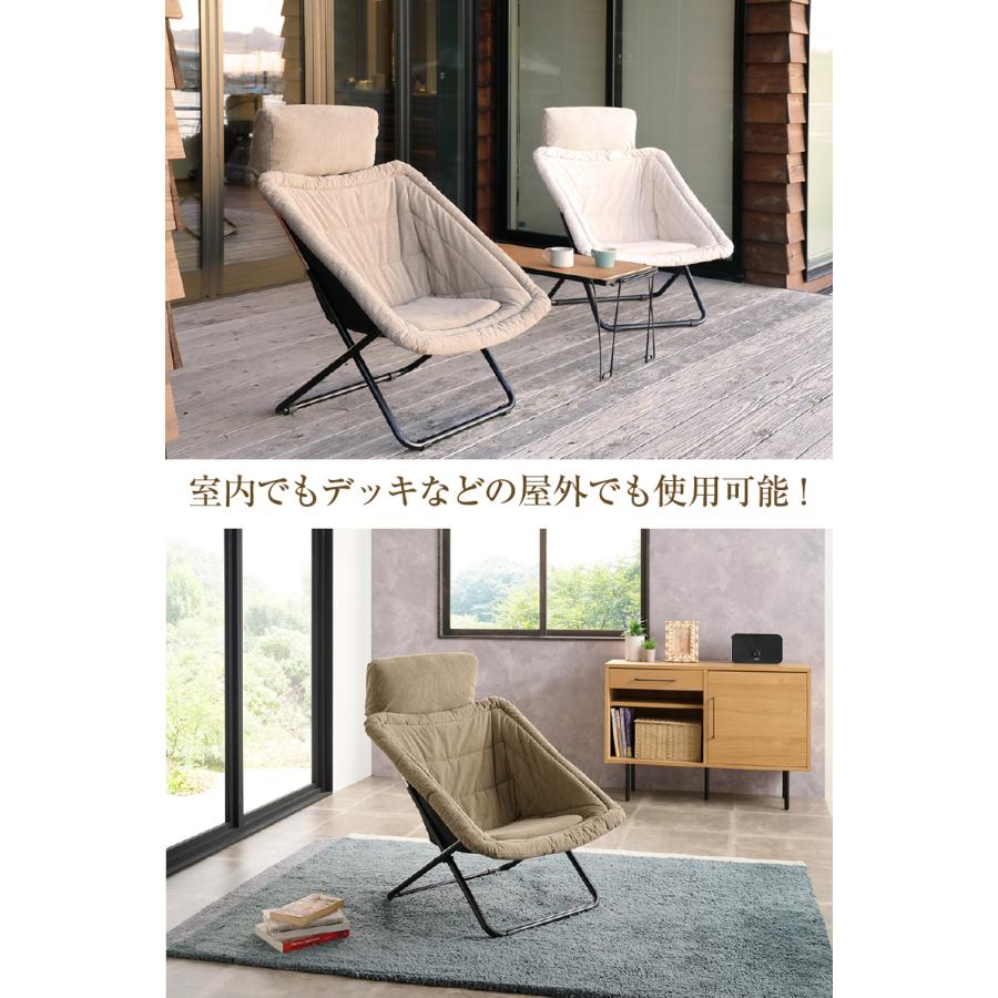 フォールディングチェア カバー付き 折りたたみ椅子 撥水 折りたたみ