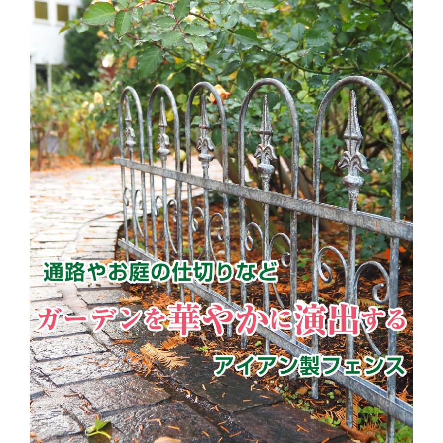 ビンテージ　鉄格子　フェンス　柵　インダストリアル　アイアン　シャビー　ブルー① 楽天市場】【あす楽】 フェンス 庭 柵 シャビーフェンスグレー