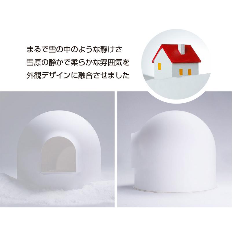 猫用トイレ スノードーム 猫砂スコップ付き 猫 トイレ 本体 ネコトイレ 猫用トイレ キャット 猫 猫用 ネコ ねこトイレ キャット Pidan