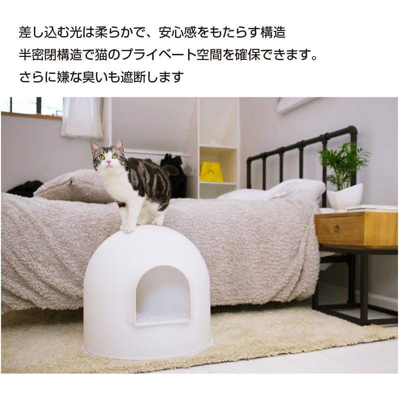 猫用トイレ スノードーム 猫砂スコップ付き 猫 トイレ 本体 ネコトイレ