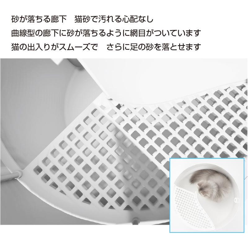 猫用トイレ スノードーム 猫砂スコップ付き 猫 トイレ 本体 ネコトイレ