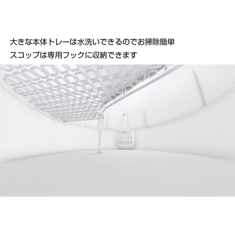 猫用トイレ スノードーム 猫砂スコップ付き 猫 トイレ 本体 ネコトイレ 猫用トイレ キャット 猫 猫用 ネコ ねこトイレ キャット Pidan