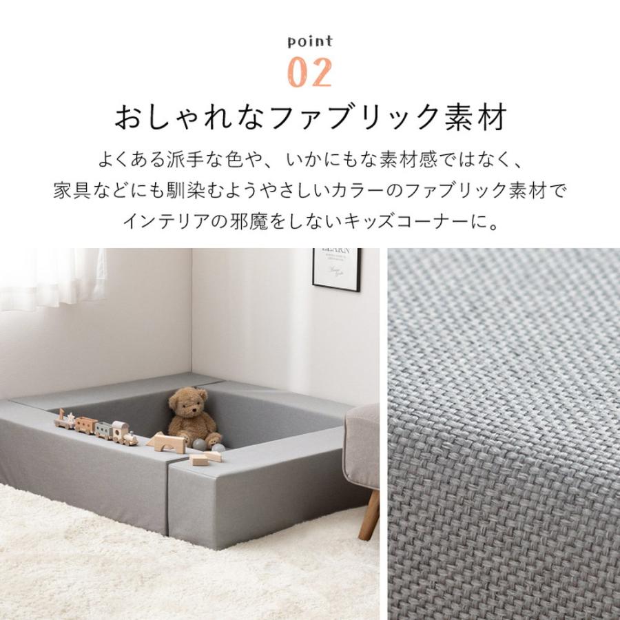 キッズコーナー ブロック4個＋マット1枚 5点セット はっ水加工 裏面滑り止め付き キッズブロック キッズコーナー ブロック クッション ベビーサークル キッズ_3