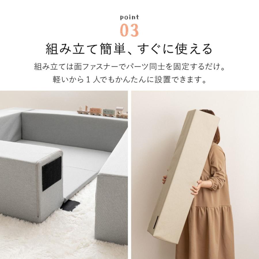 キッズコーナー ブロック4個＋マット1枚 5点セット はっ水加工 裏面滑り止め付き キッズブロック キッズコーナー ブロック クッション ベビーサークル キッズ_4