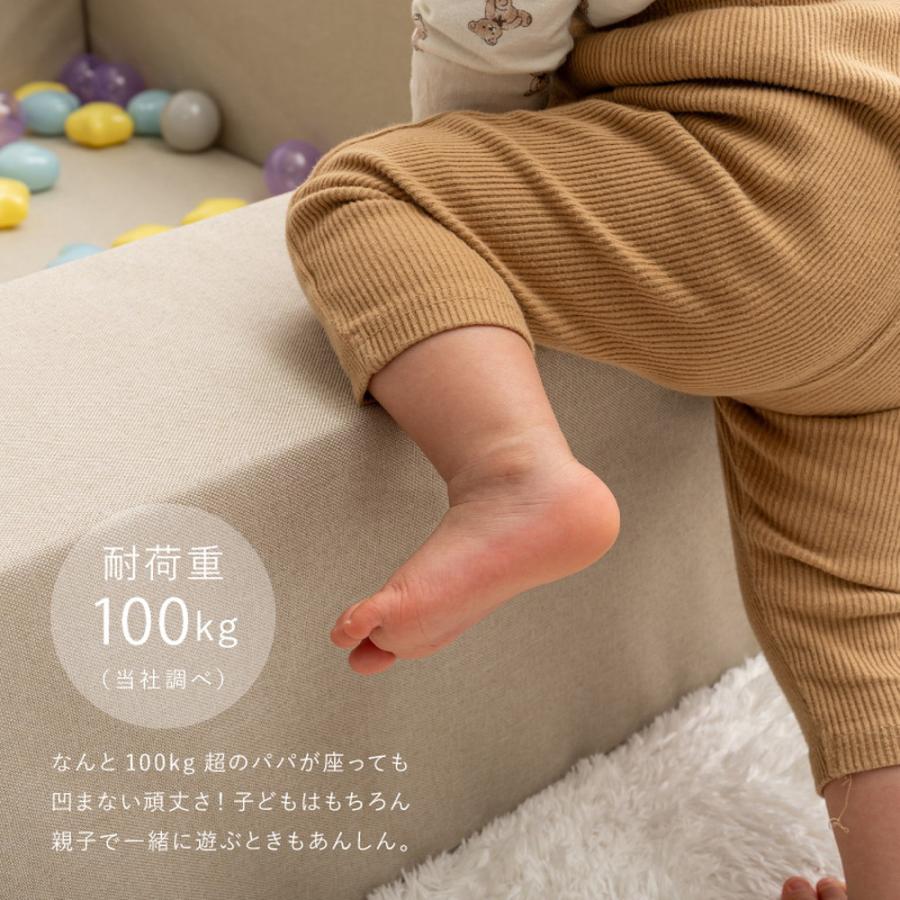 キッズコーナー ブロック4個＋マット1枚 5点セット はっ水加工 裏面滑り止め付き キッズブロック キッズコーナー ブロック クッション ベビーサークル キッズ_9