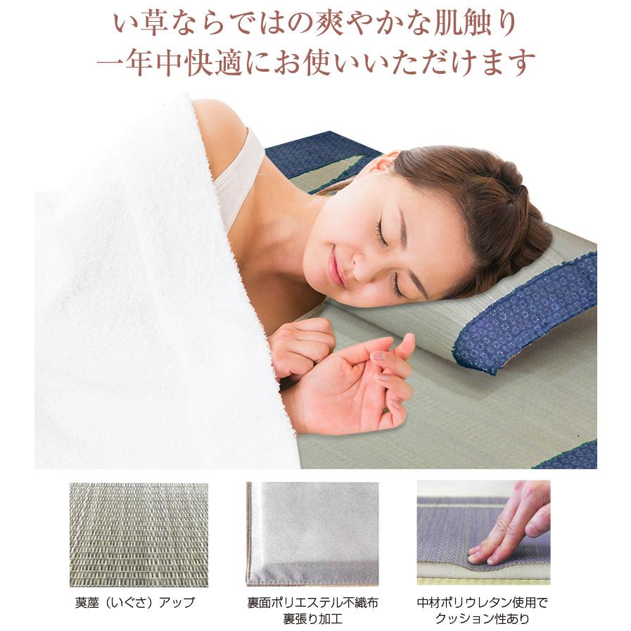 い草ごろ寝マット 花ことば 枕付き_2