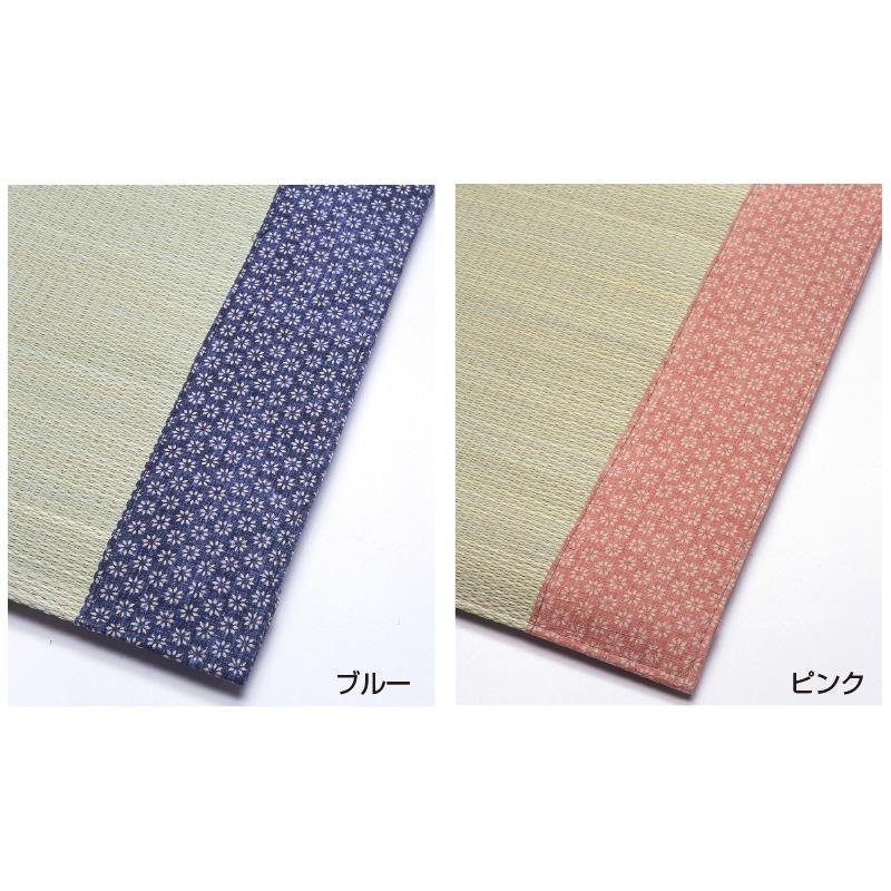 い草ごろ寝マット 花ことば 枕付き_3