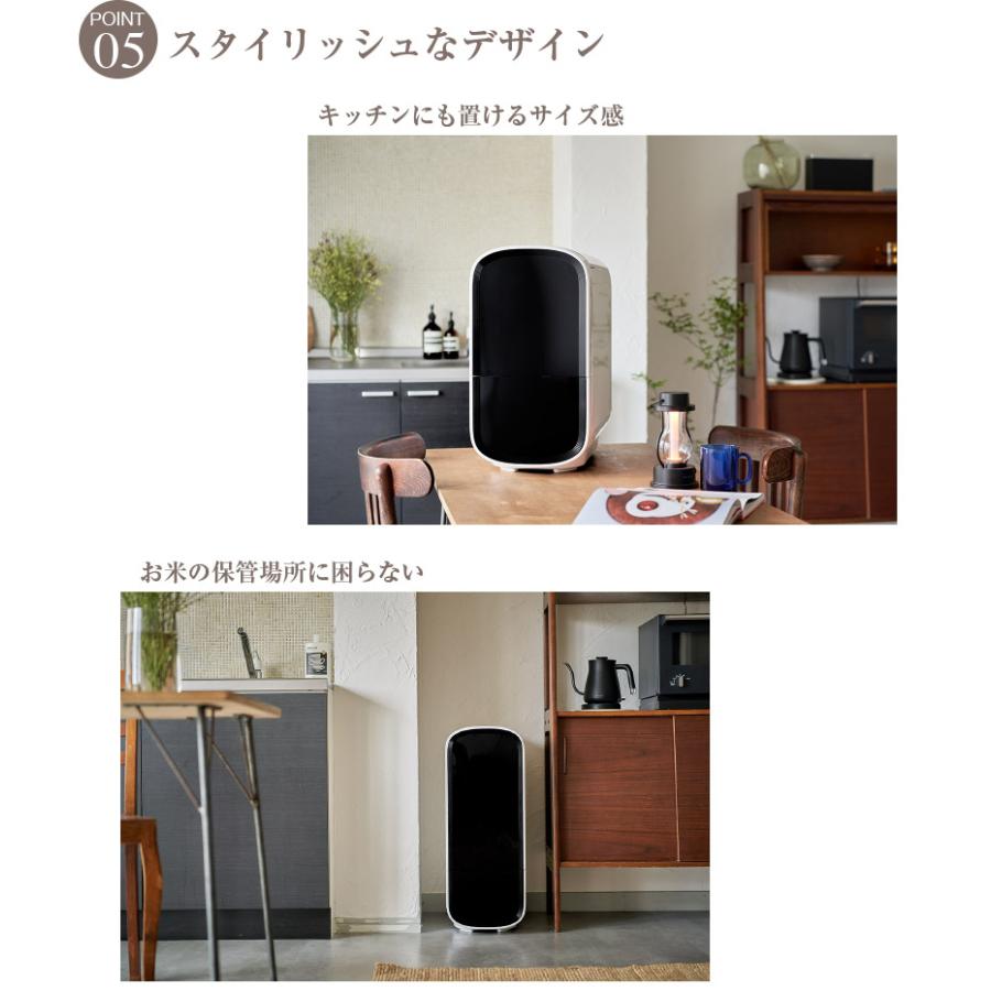 ☆クーポンで3000円OFF☆ 米びつ 米 冷蔵庫 ライスフリッジ グラン