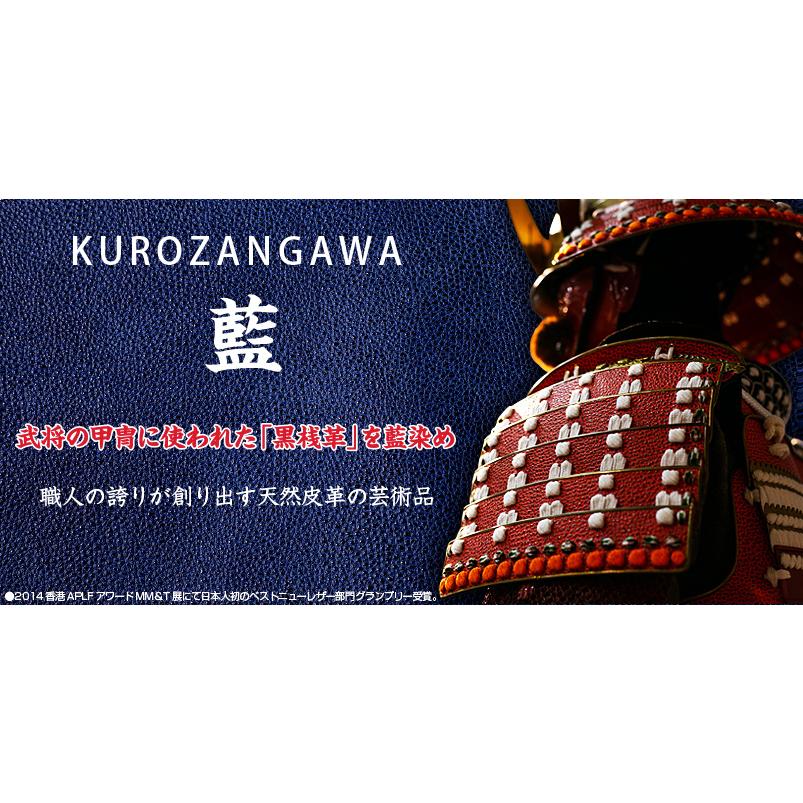 黒桟革 名刺入れ : やさしさONLINE - 通販 - Yahoo!ショッピング
